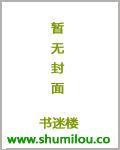 影帝每天都来看我吃饭
