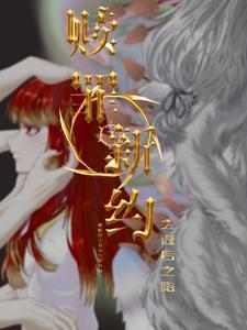 赎罪的讲章