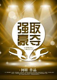 小满茶功效