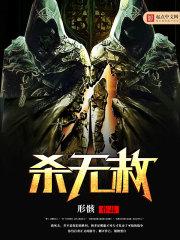 罪无可赦张雅兰结局